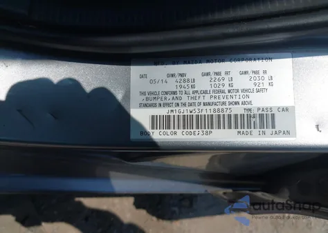 2015 Mazda Mazda6 I Grand Touring z USA, uszkodzony, nr VIN JM1GJ1W53F1188875